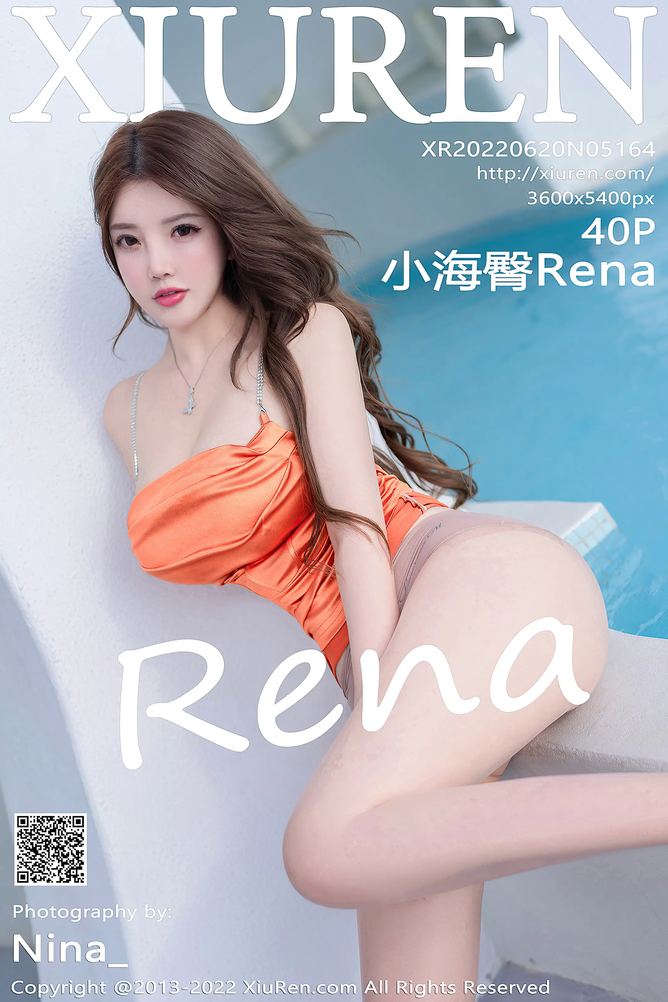 [XiuRen] 2022.06.20 – NO.5164 Small sea bottom Rena#[42P]-1