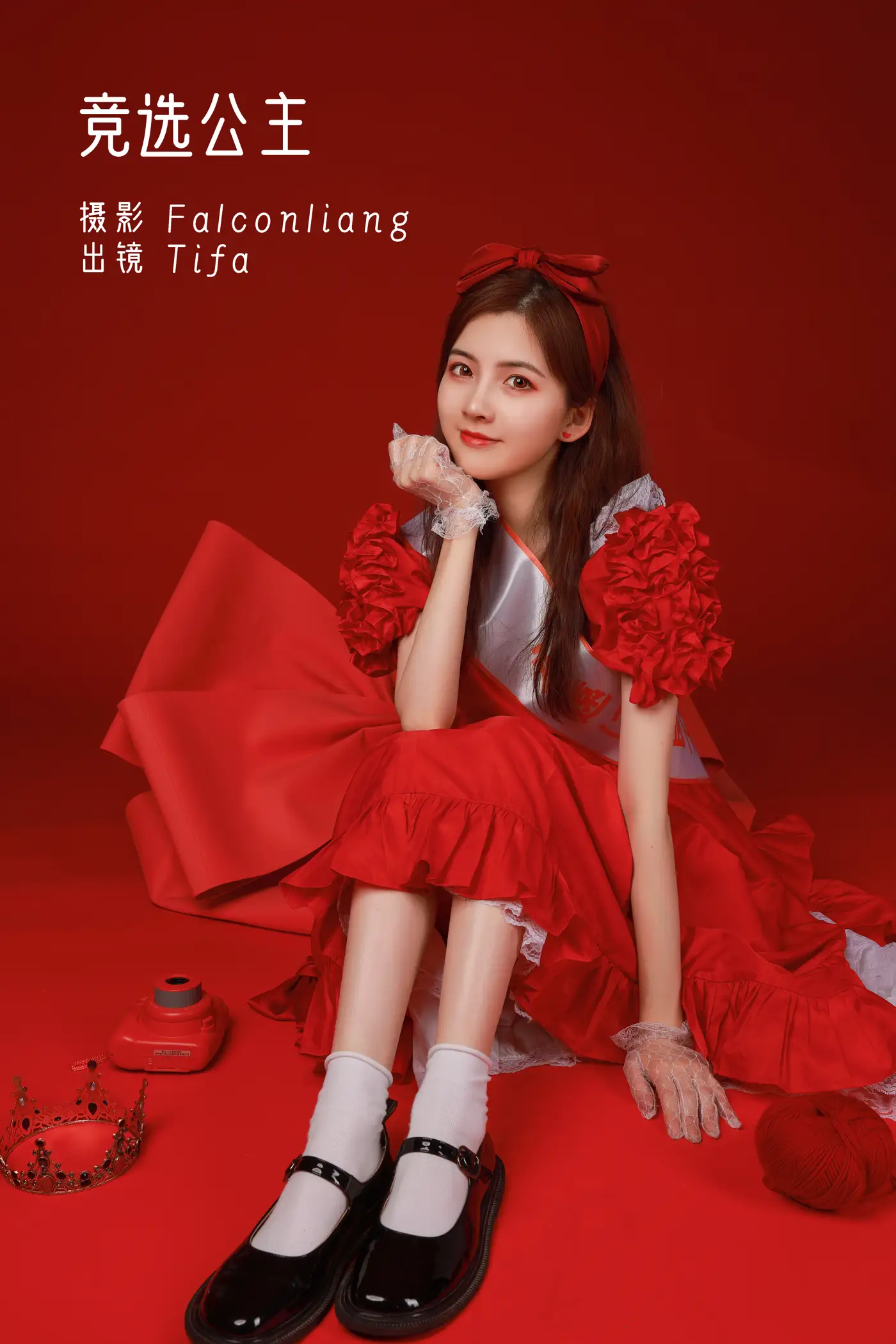 [YITUYU] 2022.11.23 Vol.2508 running for princess#[31P]-1